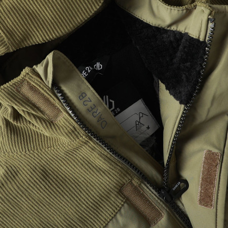 Детско яке Dare 2b Chill Jacket MartiniOlive