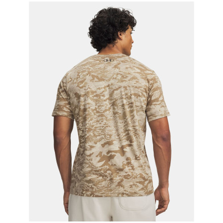 Мъжка тениска Under Armour ABC Camo SS