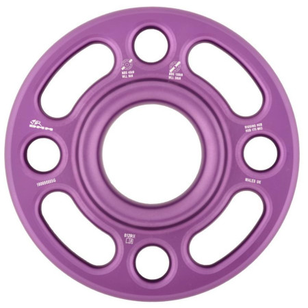 Фиксираща плоча DMM Rigging Hub Large лилав