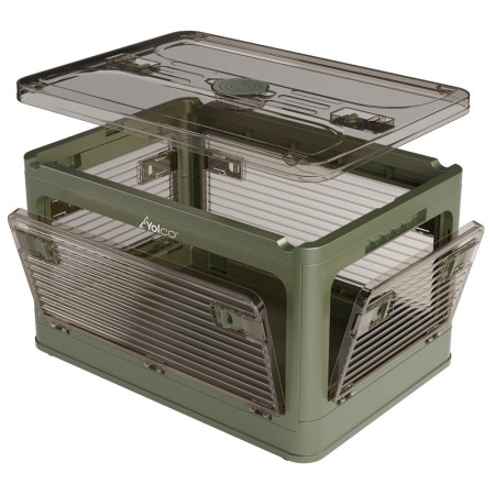 Кутия за съхранение Yolco FB40