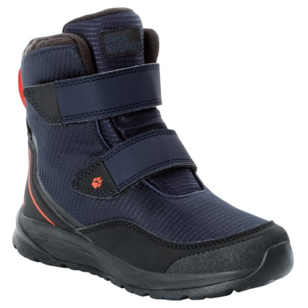 Детски зимни ботуши Jack Wolfskin Polar Bear Texapore High Vc K син night blue