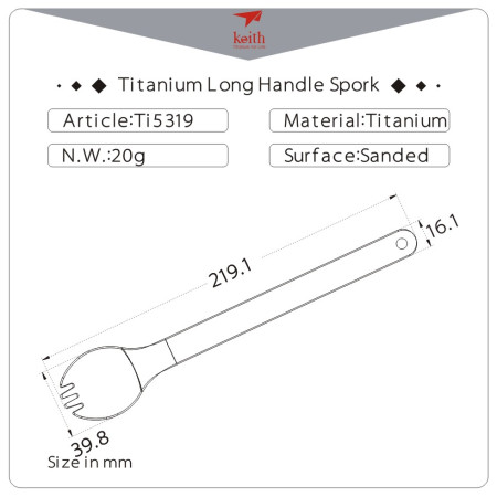 Лъжица Keith Titanium Long Handle Spork