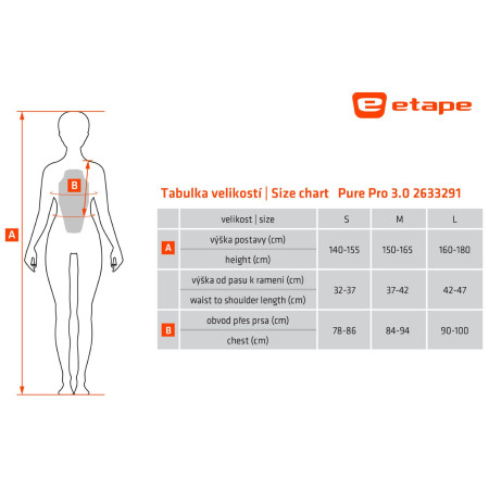 Защитна жилетка Etape Pure Pro 3.0