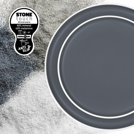 Чиния Brunner Dinner plate