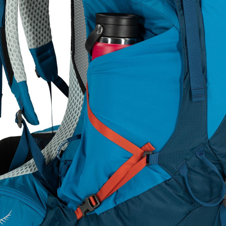 Туристическа раница Osprey Atmos Ag Lt 50