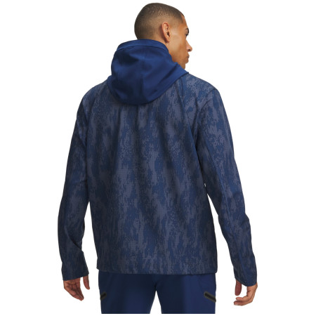 Мъжко яке Under Armour Unstoppable Woven Jacket