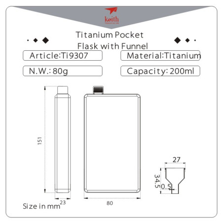Патронче Keith Titanium Titanium Jug 200 ml