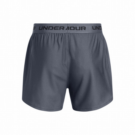 Детски къси панталони Under Armour Brawler 3.0 Tapered Pant-GRY