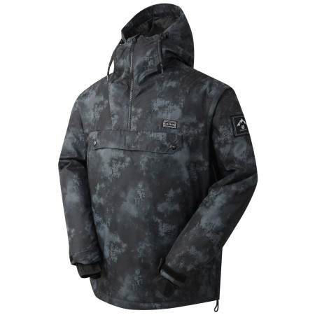 Мъжко ски яке Dare 2b Freeride II Jacket