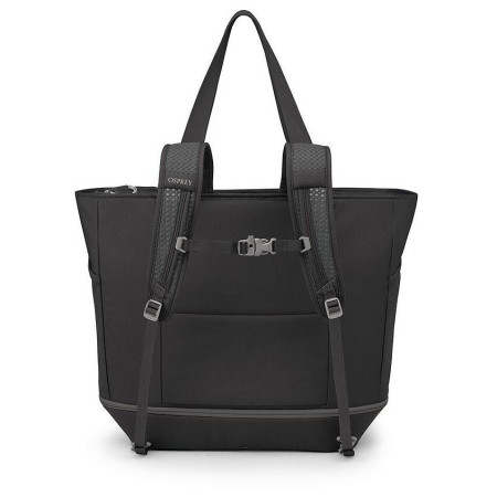 Пътна чанта Osprey Daylite Large Tote