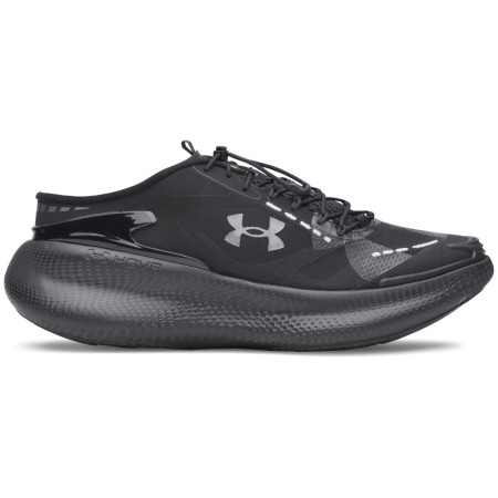 Мъжки обувки Under Armour UA Echo Slipspeed