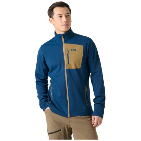 Мъжки суитшърт Helly Hansen Versalite Fleece Jacket (2026)