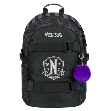 Ученическа раница Baagl Skate