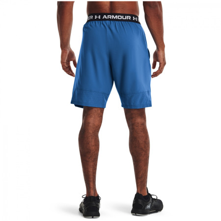 Мъжки къси панталони Under Armour Vanish Woven Shorts