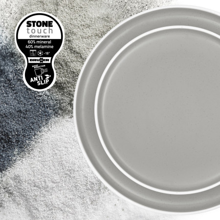 Чиния Brunner Dinner plate