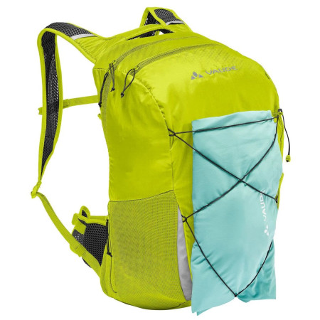 Раница Vaude Uphill Air 18