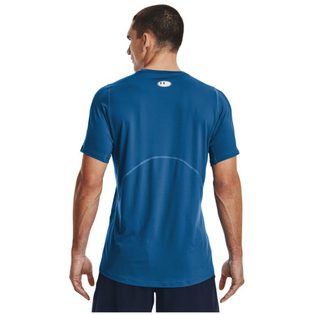 Мъжка тениска Under Armour HG Armour Fitted SS