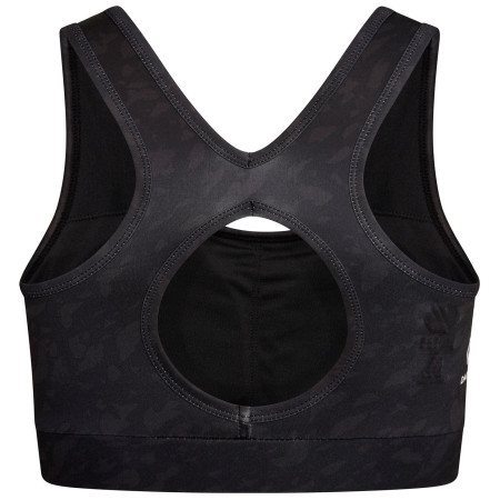 Спортен сутиен Dare 2b Swift Bra