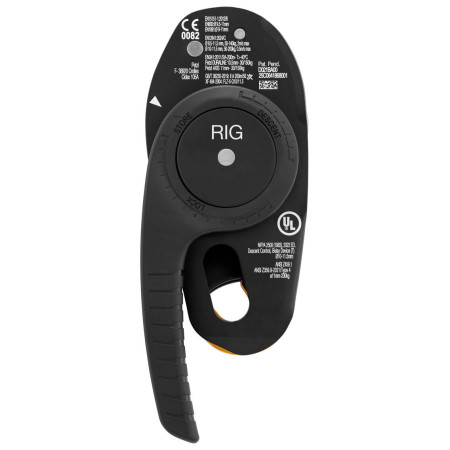 Спирачка Petzl Rig Repairable