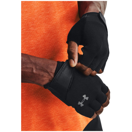 Мъжки ръкавици Under Armour M Training Gloves
