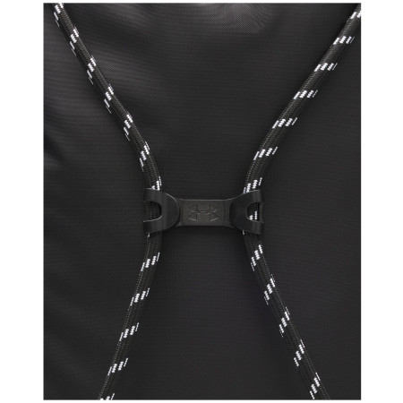 Сгъваема раница Under Armour UA Hustle Sackpack
