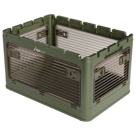 Кутия за съхранение Yolco FB40