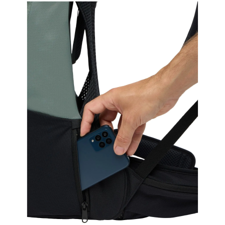 Раница за колоездене Vaude Trailvent 20