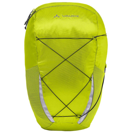 Раница Vaude Uphill Air 18