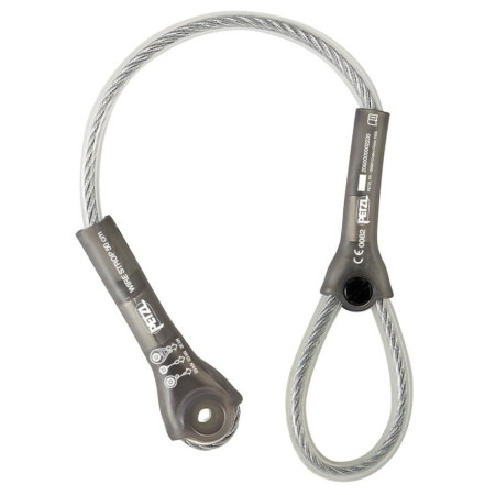 Фиксираща примка Petzl Wire Strop 50 cm