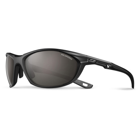 Слънчеви очила Julbo Race 2.0 Polarized 3