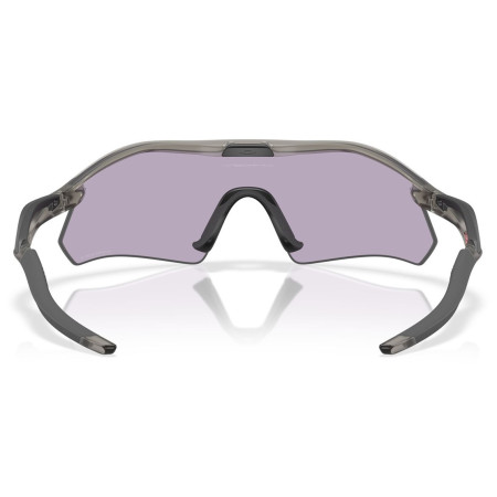 Слънчеви очила OAKLEY Radar Plate Prizm Slate