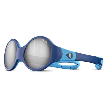 Слънчеви очила Julbo Loop M Sp 4 baby