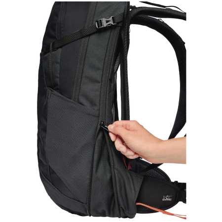 Малка туристическа раница Vaude Wizard 18+4