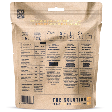 Дехидратирана храна Lyo food Какаова гранола с ягоди