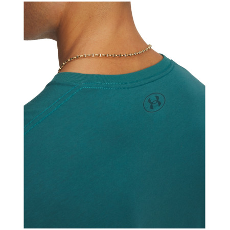 Мъжка тениска Under Armour Sportstyle Left Chest SS