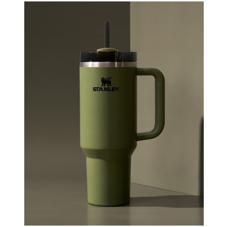 Термочаша Stanley Quencher H2.O