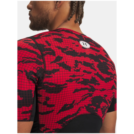 Мъжка тениска Under Armour Hg Printed SS