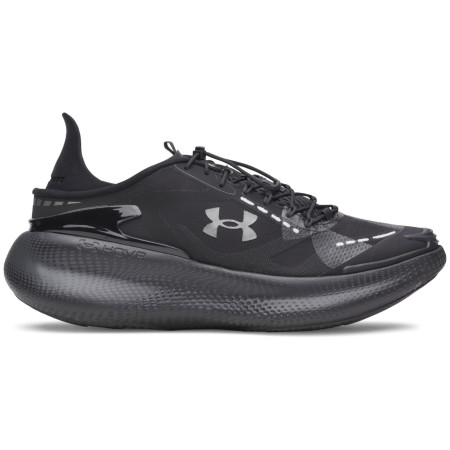 Мъжки обувки Under Armour UA Echo Slipspeed