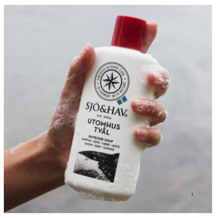 Сапун за пътуване Sjö&Hav Разградим сапун за открито 200 мл.