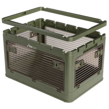 Кутия за съхранение Yolco FB40