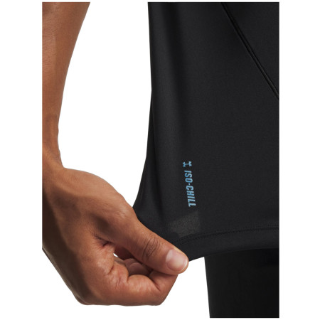 Мъжка тениска Under Armour M Explor IsoChill UPF SS