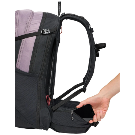 Малка туристическа раница Vaude Wizard 24+4