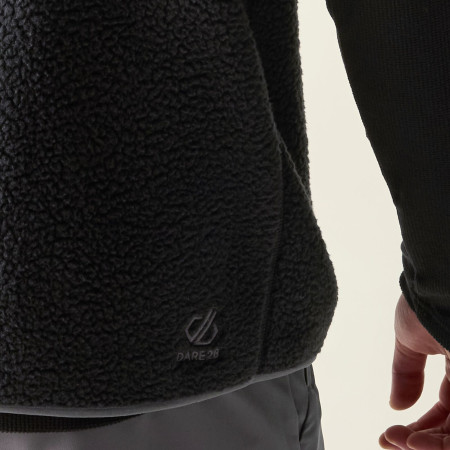 Мъжка жилетка Dare 2b Camber Gilet