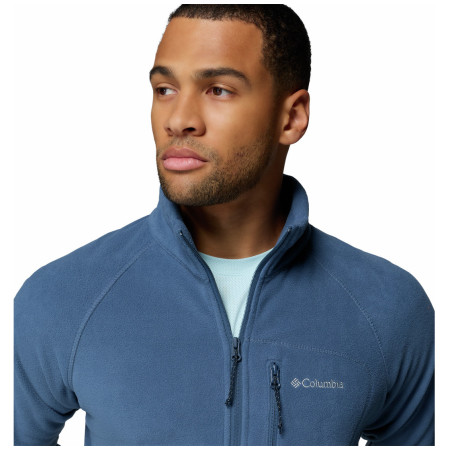 Мъжки суитшърт Columbia Fast Trek™ II Full Zip Fleece