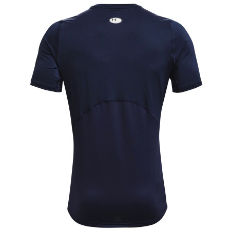 Мъжка тениска Under Armour HG Armour Fitted SS
