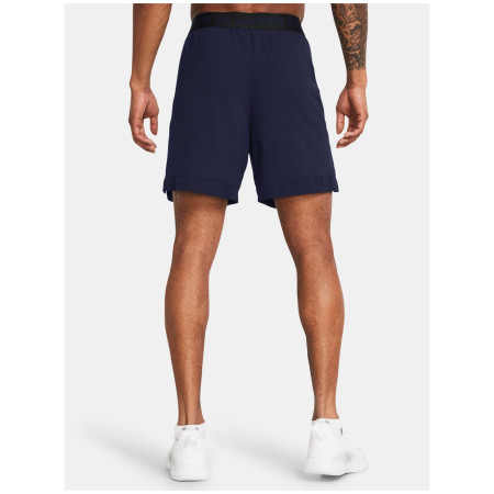 Мъжки къси панталони Under Armour Vanish Woven 6in Shorts