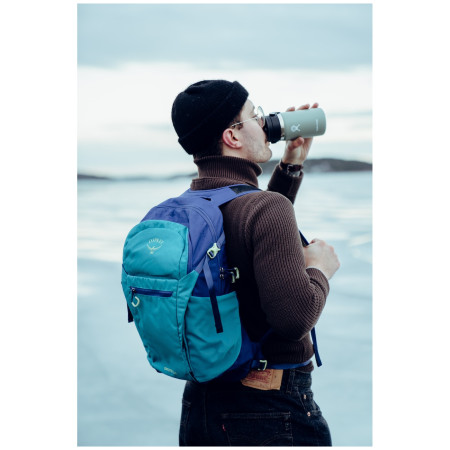 Раница Osprey Daylite Plus