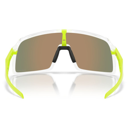 Слънчеви очила OAKLEY Sutro Prizm Ruby