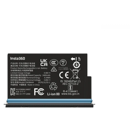 Акумулаторна батерия Insta360 X5 Battery 2400mAh