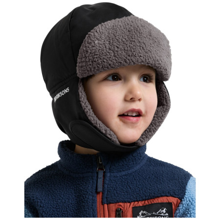 Детска шапка Didriksons Biggles Cap 7